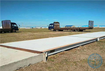 奎屯振华天山电子衡器有限责任公司