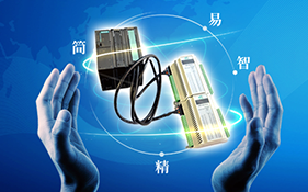 山东辰洋自动化有限公司