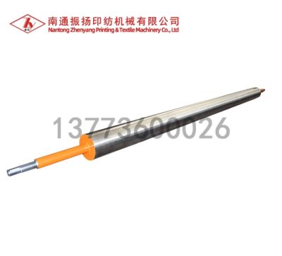 南通振扬印纺机械有限公司