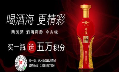 天门市泓字码头酒业有限公司