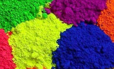 南宁市通塑颜料有限公司