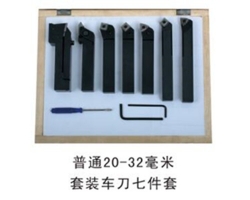 济南弘祥机床刀具制造有限公司