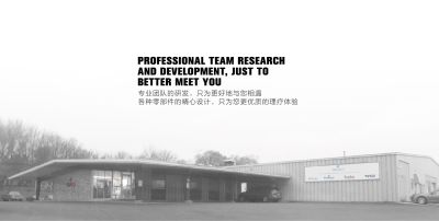 秦柯国际贸易（常州）有限公司