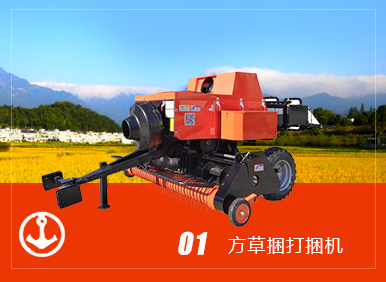 黑龙江银锚建筑机械有限公司