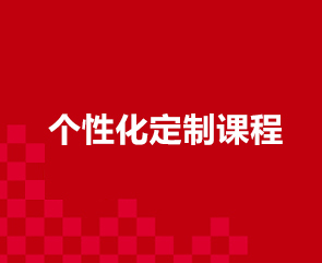 泰州市中泰消防职业培训学校有限公司