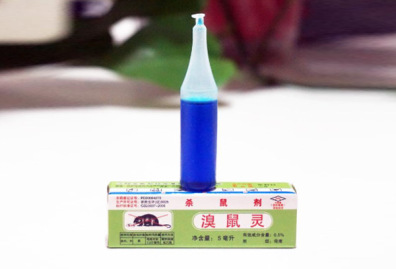 沈阳爱威科技发展股份有限公司