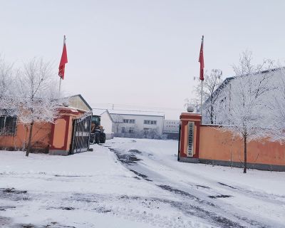 辽阳三盈坤鼎机械制造有限公司