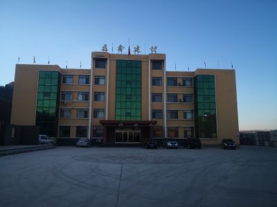 葫芦岛市磊鑫新型建筑材料有限公司
