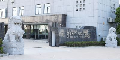 奥夫食品股份有限公司