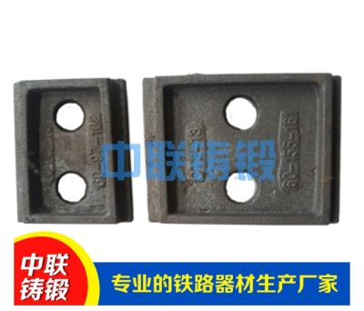 林州市中联铸锻有限公司