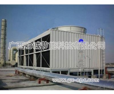 广西功诚节能科技有限公司