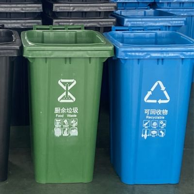 哈尔滨远达塑料制品厂