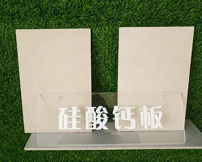 安阳腾胜新材料科技有限公司