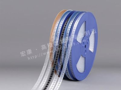 东莞市宏康电子材料有限公司