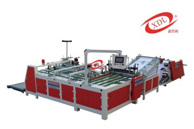 阳信鑫得利包装机械厂