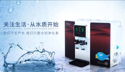 中山市德山电器有限公司