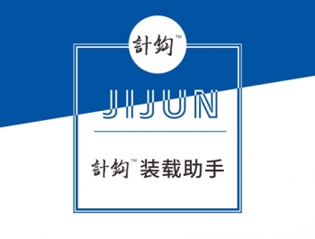 郑州华智机电科技有限公司