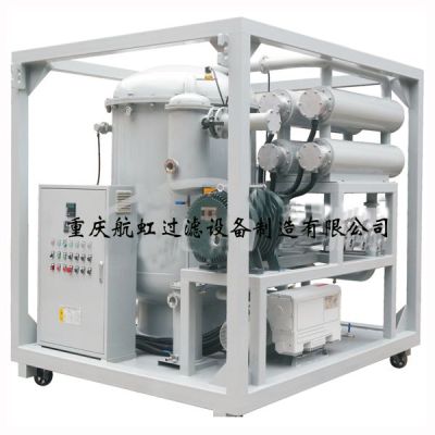 重庆航虹过滤设备制造有限公司