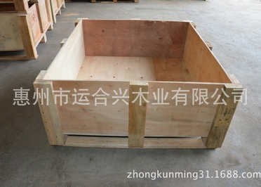 惠州市运合兴木业有限公司