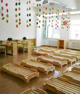 临沂苇杭教育用品有限公司