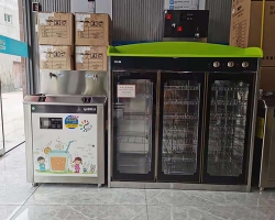 福州蓝天白云节能设备有限公司