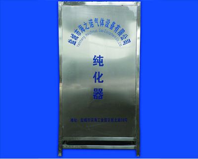 盐城市海之诺气体设备有限公司