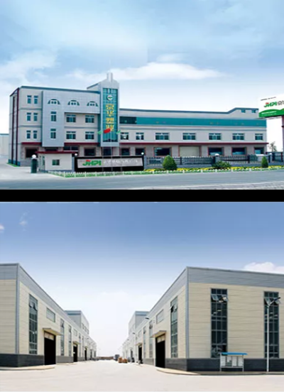 京华塑业有限公司