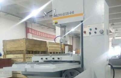 上海昂兹机械设备有限公司