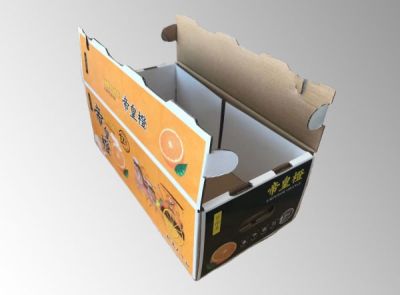 沈阳市富晟纸业有限公司