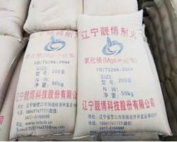 辽宁靓博科技股份有限公司