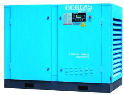 沈阳开山节能设备有限公司