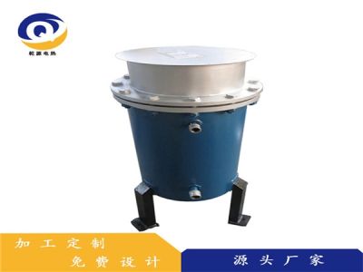 江苏乾源电热科技有限公司