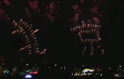 河北圣姑文化传播有限公司