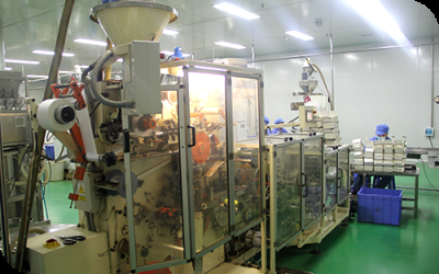 武汉裕德茶叶有限公司