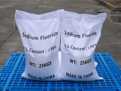 岳阳天瀛化工有限责任公司