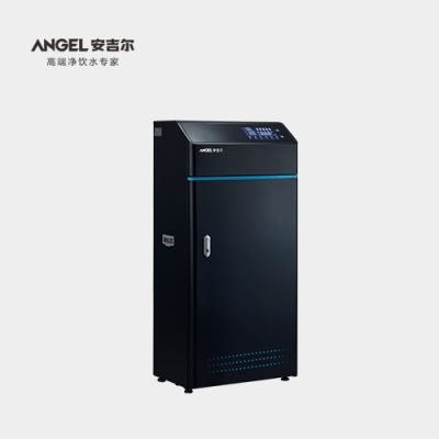 营口泓源中央空调安装有限公司