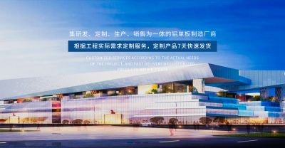 重庆两江铝业有限公司