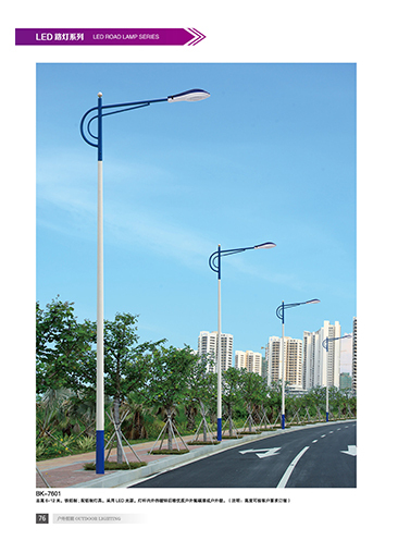 黑龙江金太阳光电有限公司