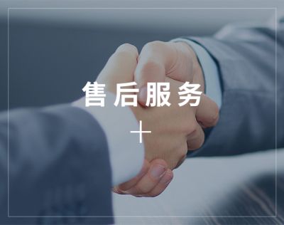 安阳市政星机械有限公司