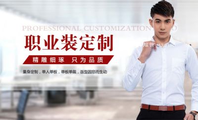 兰州坤黎服饰有限公司