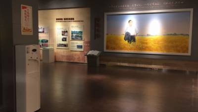 浩净泽环保设备有限公司