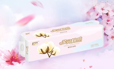 北京橙然纸业有限公司