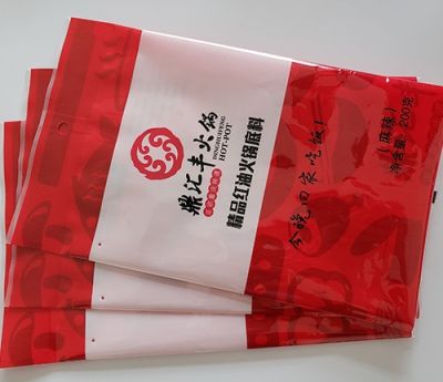 沈阳强大包装有限公司