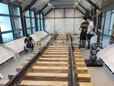 林州市耀璐鑫道岔有限公司