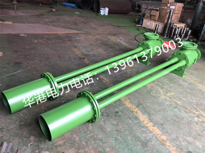 连云港华港电力设备有限公司