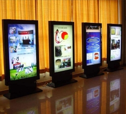 哈尔滨文之鼎盛广告有限公司