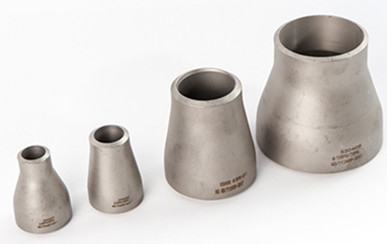 重庆宝成管道配件有限公司