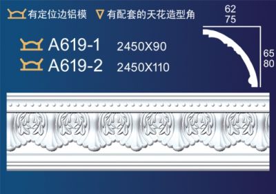 金华市玖品装饰有限公司