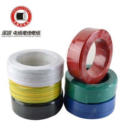 深圳市宝星电缆有限公司