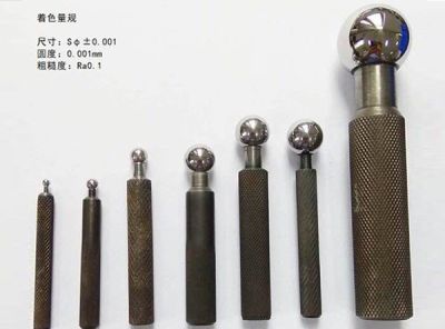 江苏国航星晨球面技术研究院有限公司